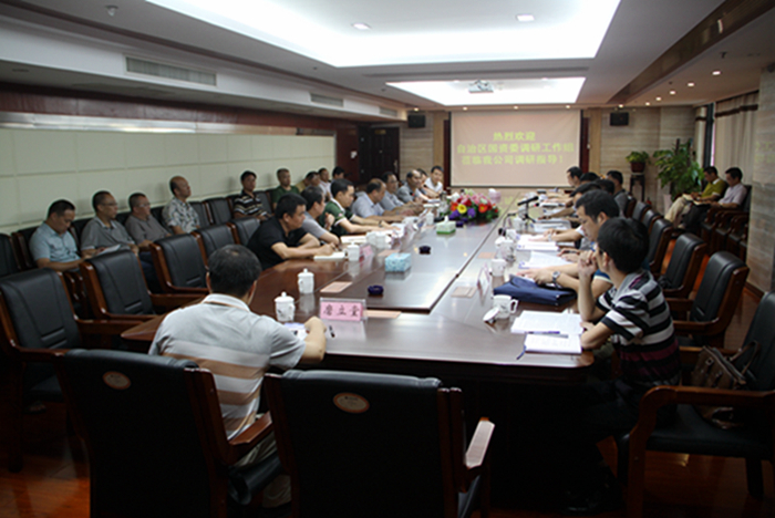 腾博会官网 - 诚信为本,专业服务!