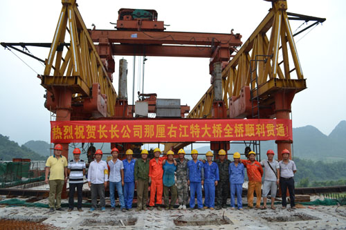 腾博会官网 - 诚信为本,专业服务!