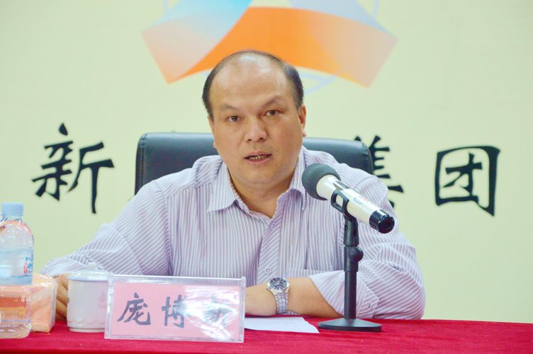 腾博会官网 - 诚信为本,专业服务!