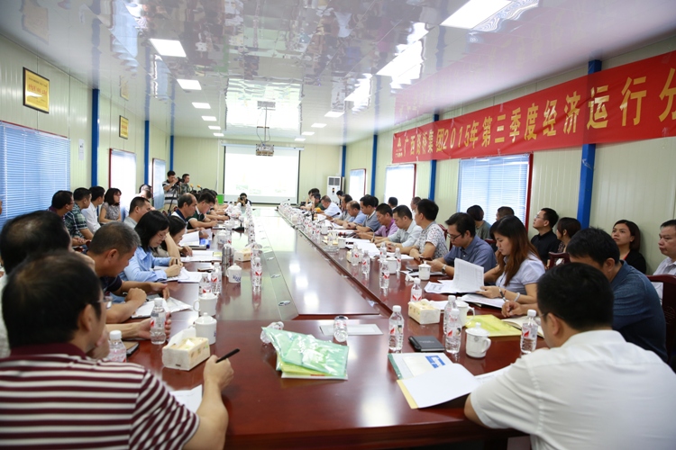 腾博会官网 - 诚信为本,专业服务!