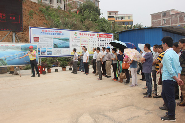 腾博会官网 - 诚信为本,专业服务!