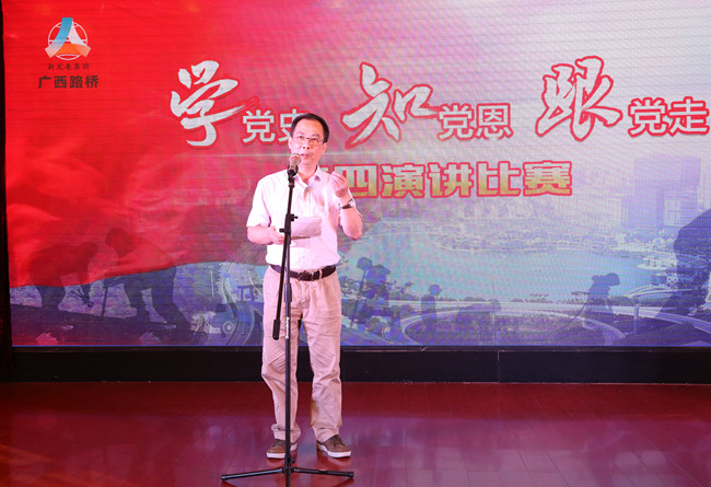 腾博会官网 - 诚信为本,专业服务!