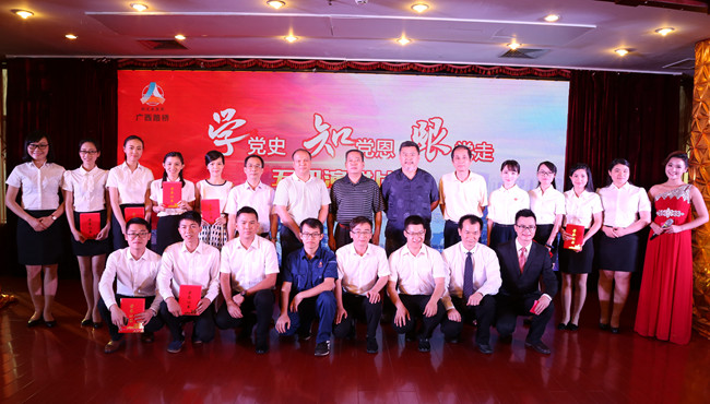 腾博会官网 - 诚信为本,专业服务!