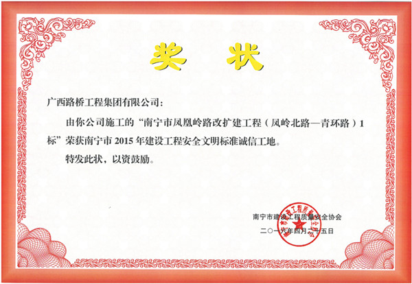 腾博会官网 - 诚信为本,专业服务!