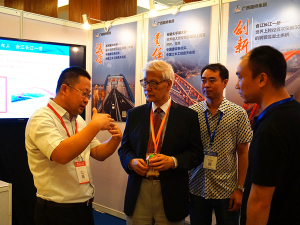 腾博会官网 - 诚信为本,专业服务!