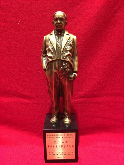 腾博会官网 - 诚信为本,专业服务!