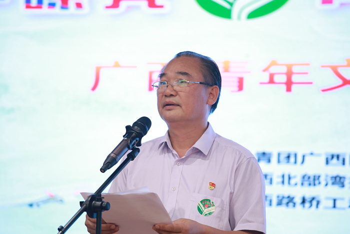 腾博会官网 - 诚信为本,专业服务!