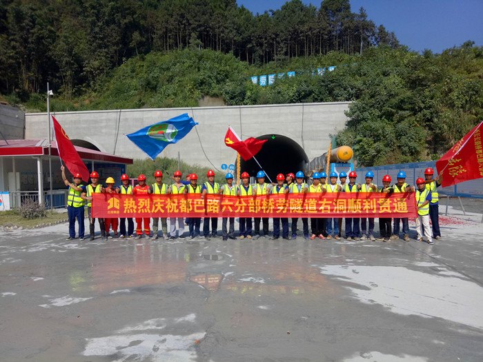 腾博会官网 - 诚信为本,专业服务!