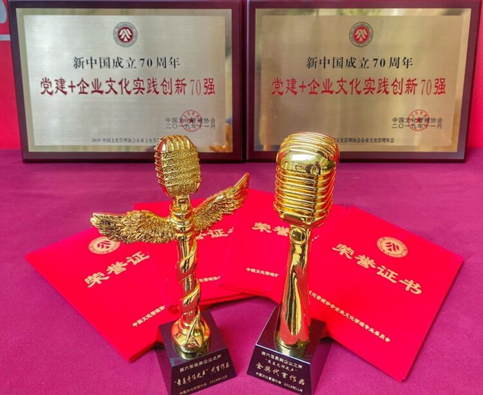 腾博会官网 - 诚信为本,专业服务!