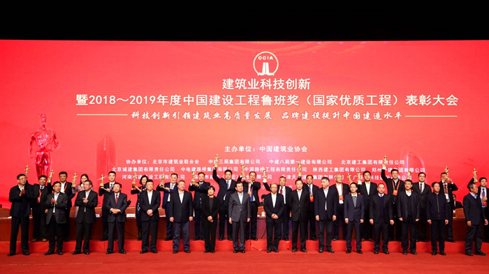 腾博会官网 - 诚信为本,专业服务!