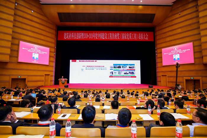 腾博会官网 - 诚信为本,专业服务!