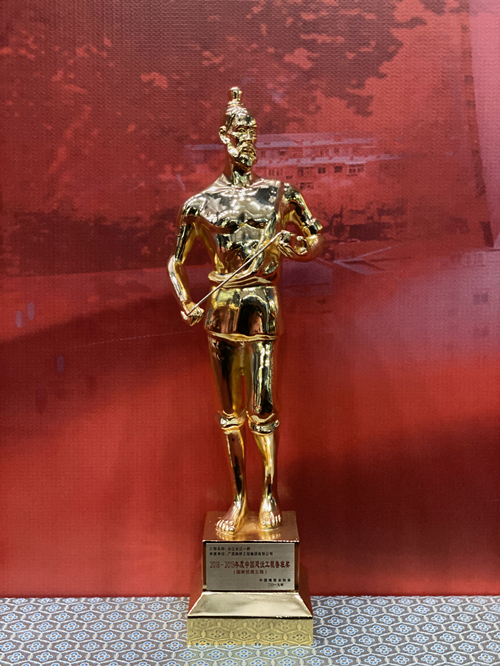 腾博会官网 - 诚信为本,专业服务!