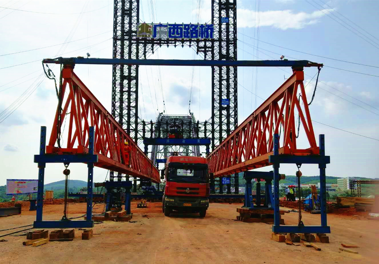 腾博会官网 - 诚信为本,专业服务!