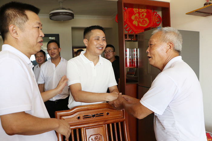 腾博会官网 - 诚信为本,专业服务!