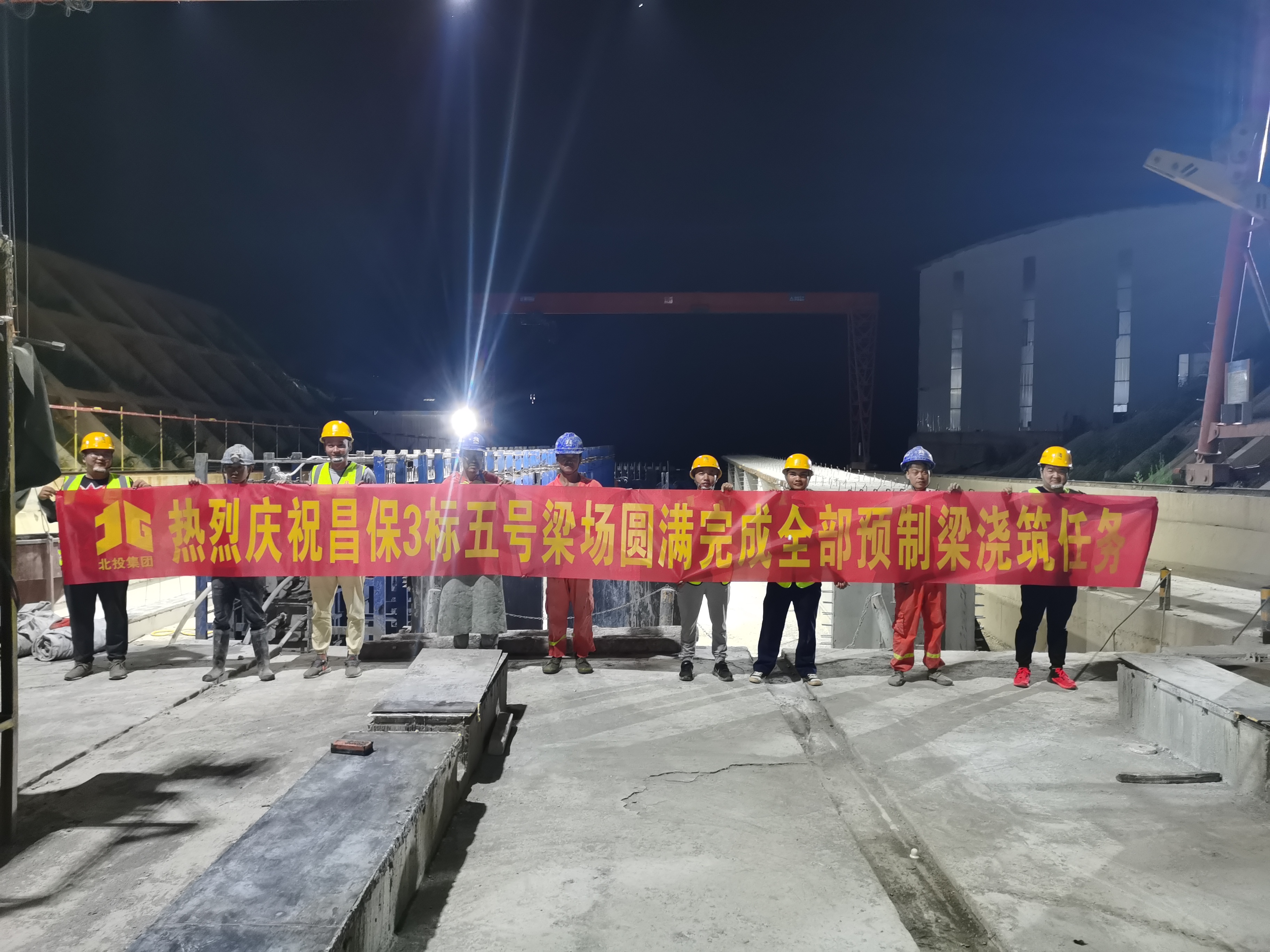 腾博会官网 - 诚信为本,专业服务!