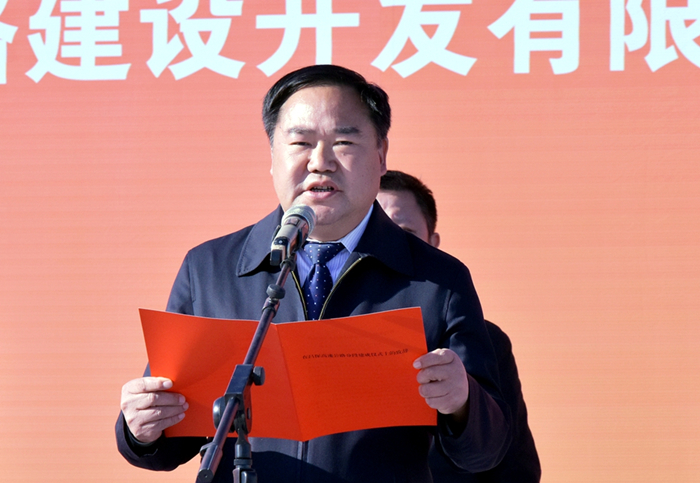 腾博会官网 - 诚信为本,专业服务!