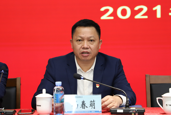 腾博会官网 - 诚信为本,专业服务!