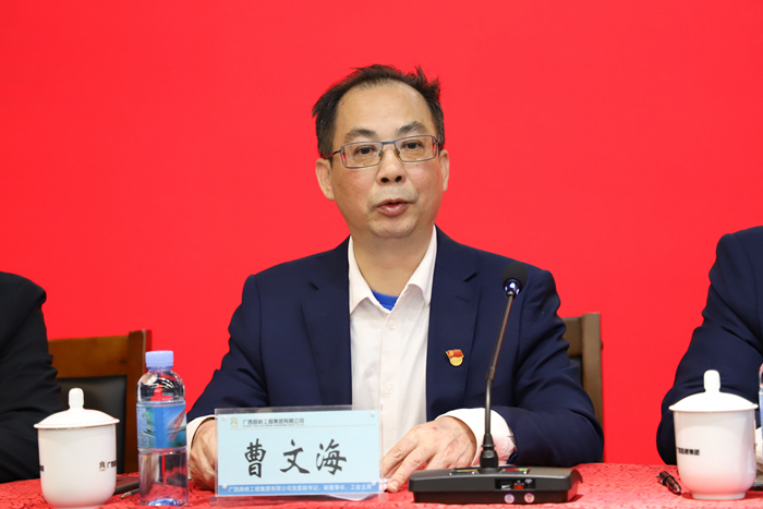 腾博会官网 - 诚信为本,专业服务!