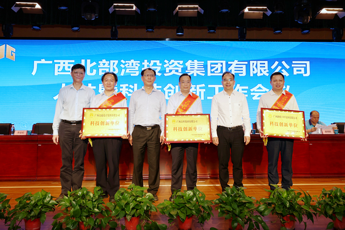 腾博会官网 - 诚信为本,专业服务!