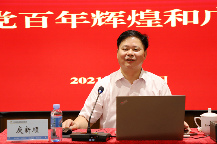 腾博会官网 - 诚信为本,专业服务!