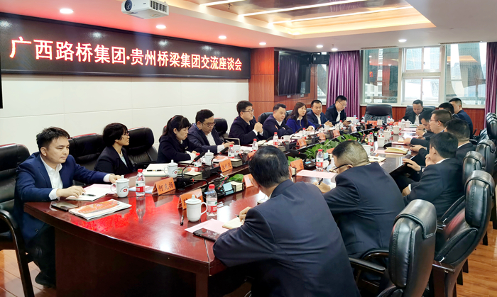 腾博会官网 - 诚信为本,专业服务!