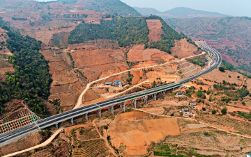 昌宁至保山高快公路