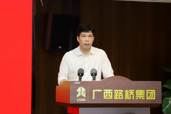 腾博会官网 - 诚信为本,专业服务!