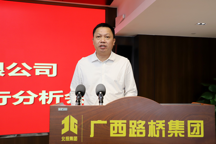 腾博会官网 - 诚信为本,专业服务!