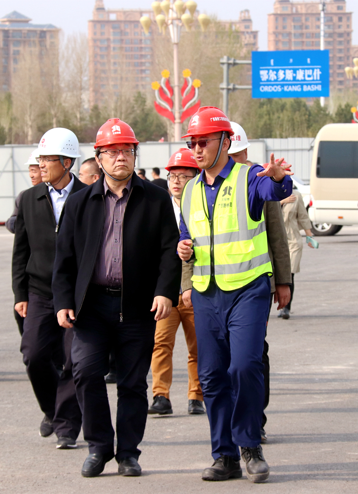 腾博会官网 - 诚信为本,专业服务!