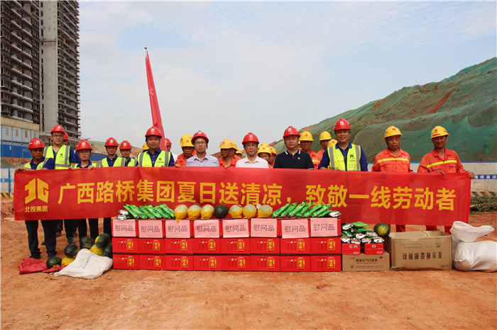 腾博会官网 - 诚信为本,专业服务!