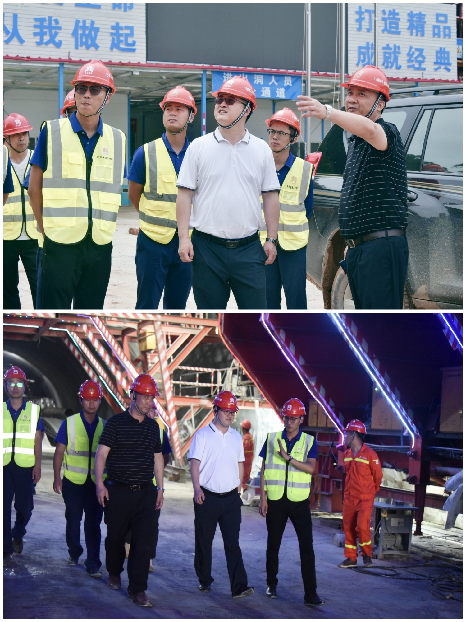 腾博会官网 - 诚信为本,专业服务!