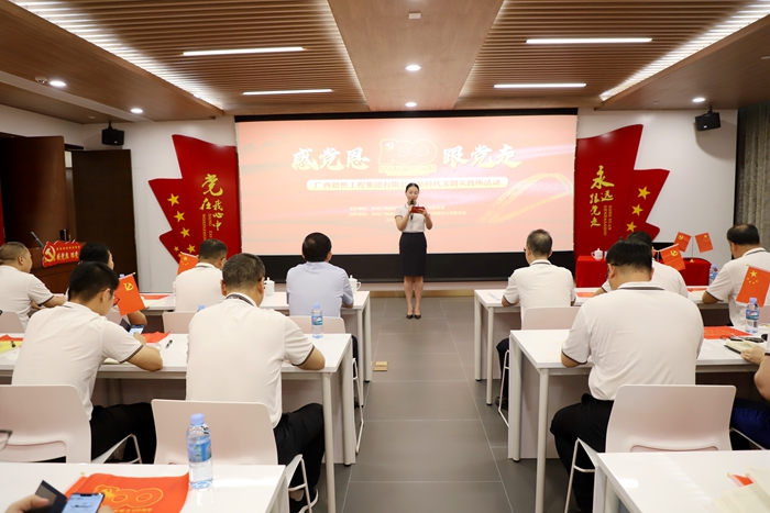 腾博会官网 - 诚信为本,专业服务!