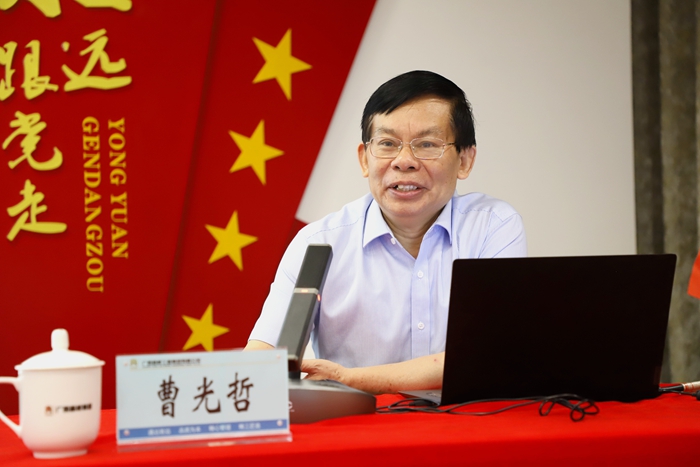 腾博会官网 - 诚信为本,专业服务!