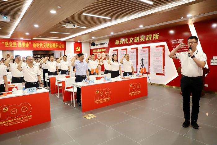 腾博会官网 - 诚信为本,专业服务!