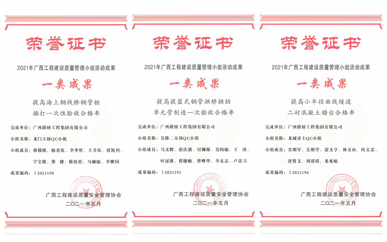 腾博会官网 - 诚信为本,专业服务!