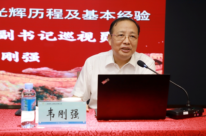 腾博会官网 - 诚信为本,专业服务!