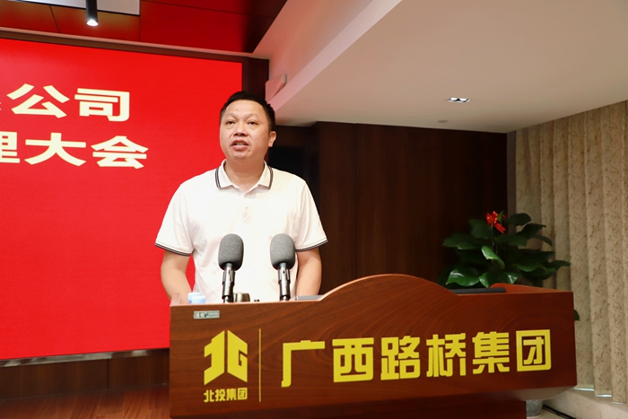 腾博会官网 - 诚信为本,专业服务!