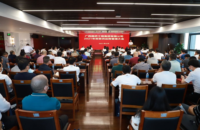 腾博会官网 - 诚信为本,专业服务!