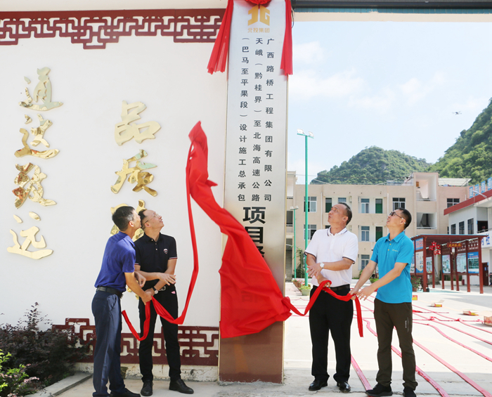 腾博会官网 - 诚信为本,专业服务!