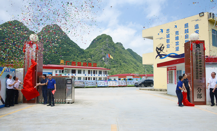 腾博会官网 - 诚信为本,专业服务!