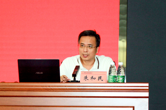 腾博会官网 - 诚信为本,专业服务!