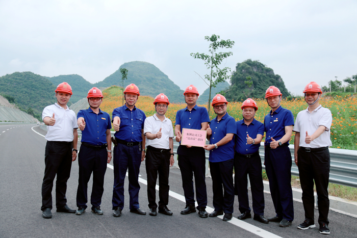 腾博会官网 - 诚信为本,专业服务!