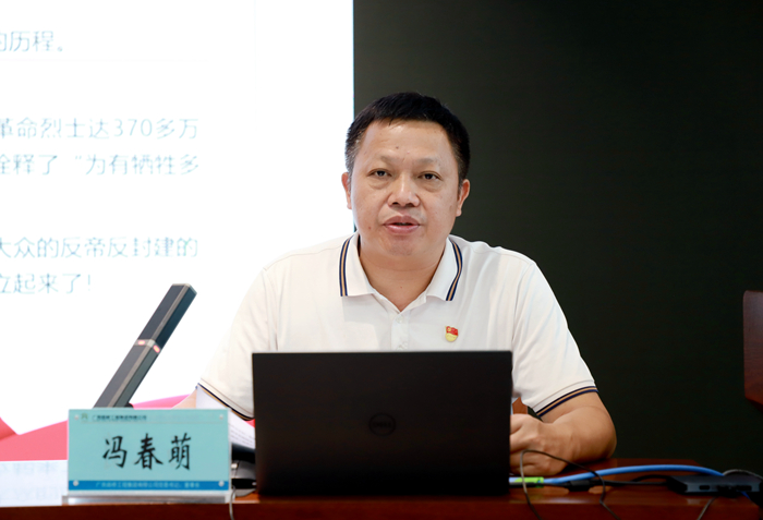 腾博会官网 - 诚信为本,专业服务!