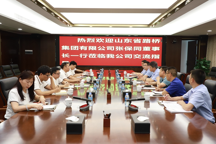 腾博会官网 - 诚信为本,专业服务!