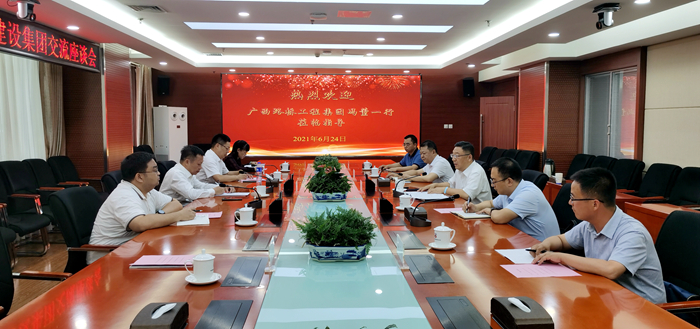 腾博会官网 - 诚信为本,专业服务!