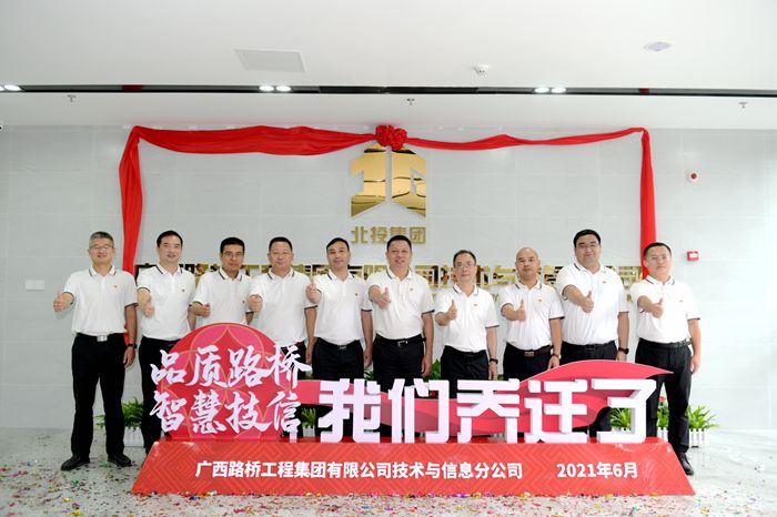 腾博会官网 - 诚信为本,专业服务!