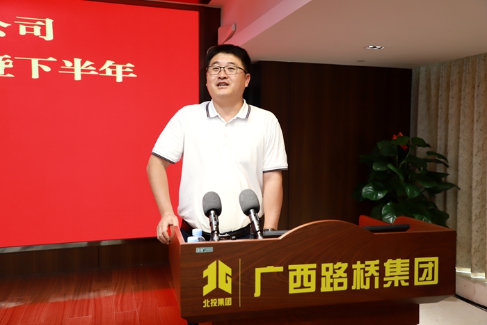 腾博会官网 - 诚信为本,专业服务!