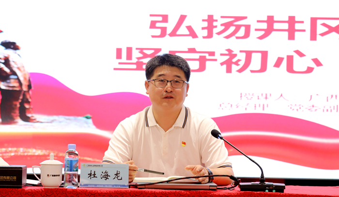 腾博会官网 - 诚信为本,专业服务!