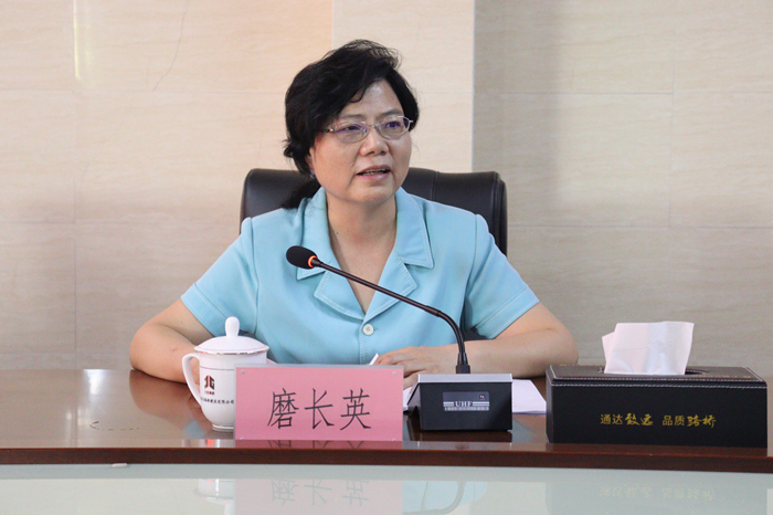 腾博会官网 - 诚信为本,专业服务!