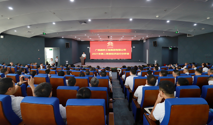 腾博会官网 - 诚信为本,专业服务!